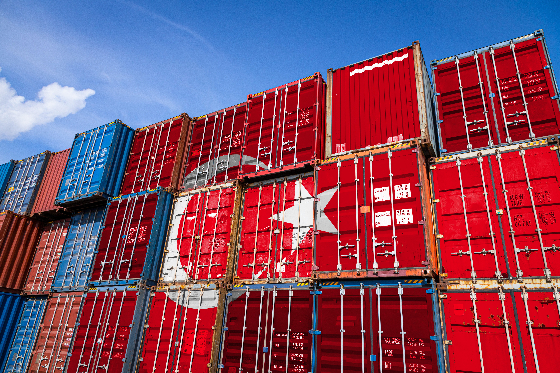 Turkey is now the Republic of Türkiye | Shipping Solutions